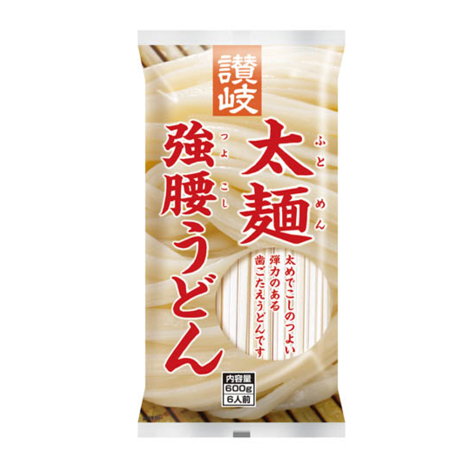 讃岐 太麺強腰うどん 600g ｜ 株式会社さぬきシセイ