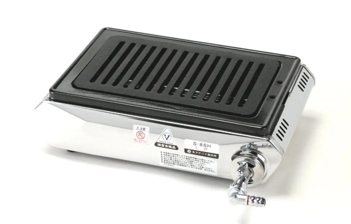 焼肉ロースター/テーブルコンロ |（株）タチバナ製作所