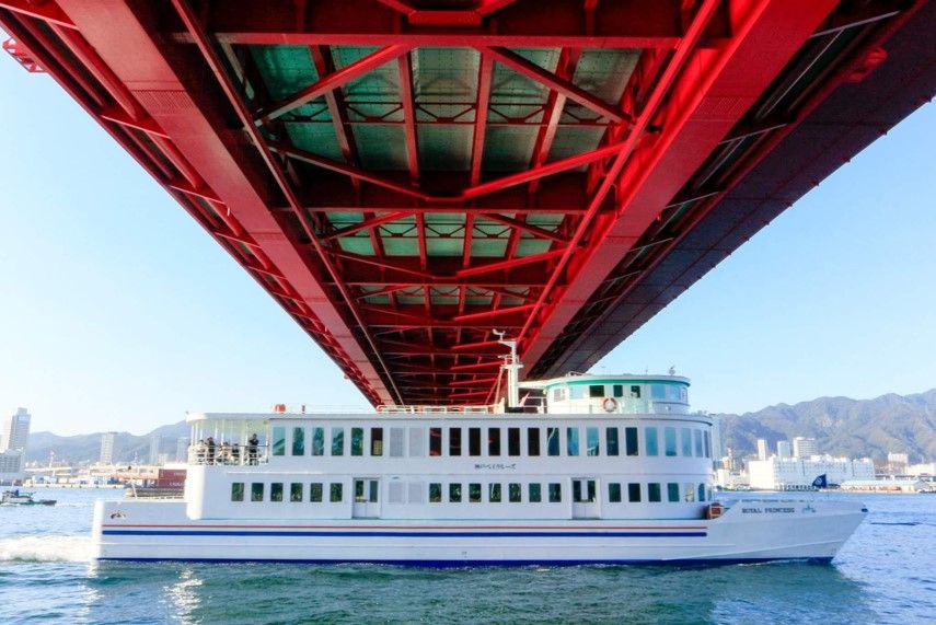 ロイヤルプリンセス | KOBE WATERFRONT（神戸ウォーターフロント）