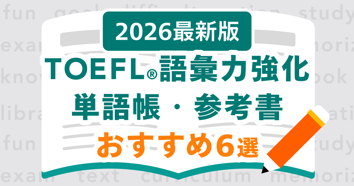 s-1200x630_v-fms_webp_f40806e8