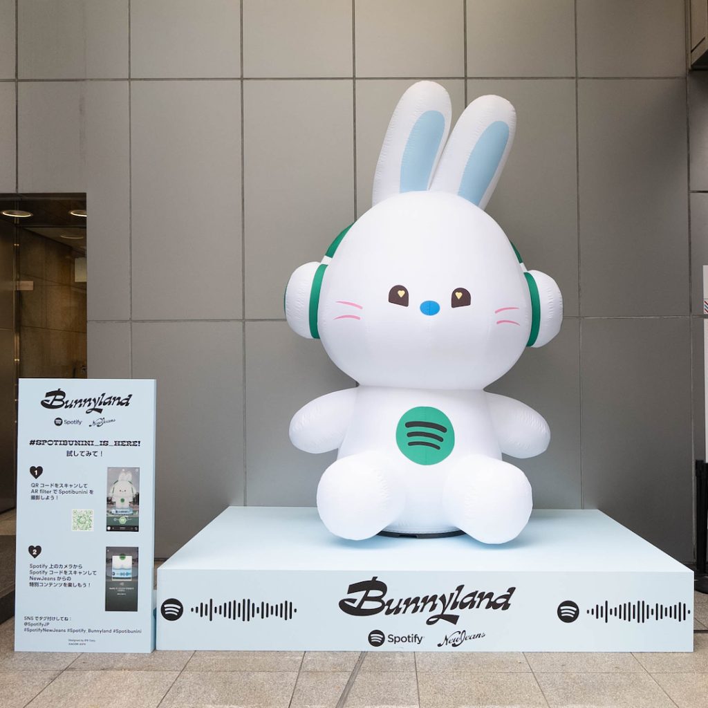 NewJeans Celebrates Its New EP With Bunnyland Pop-Ups, Interactive