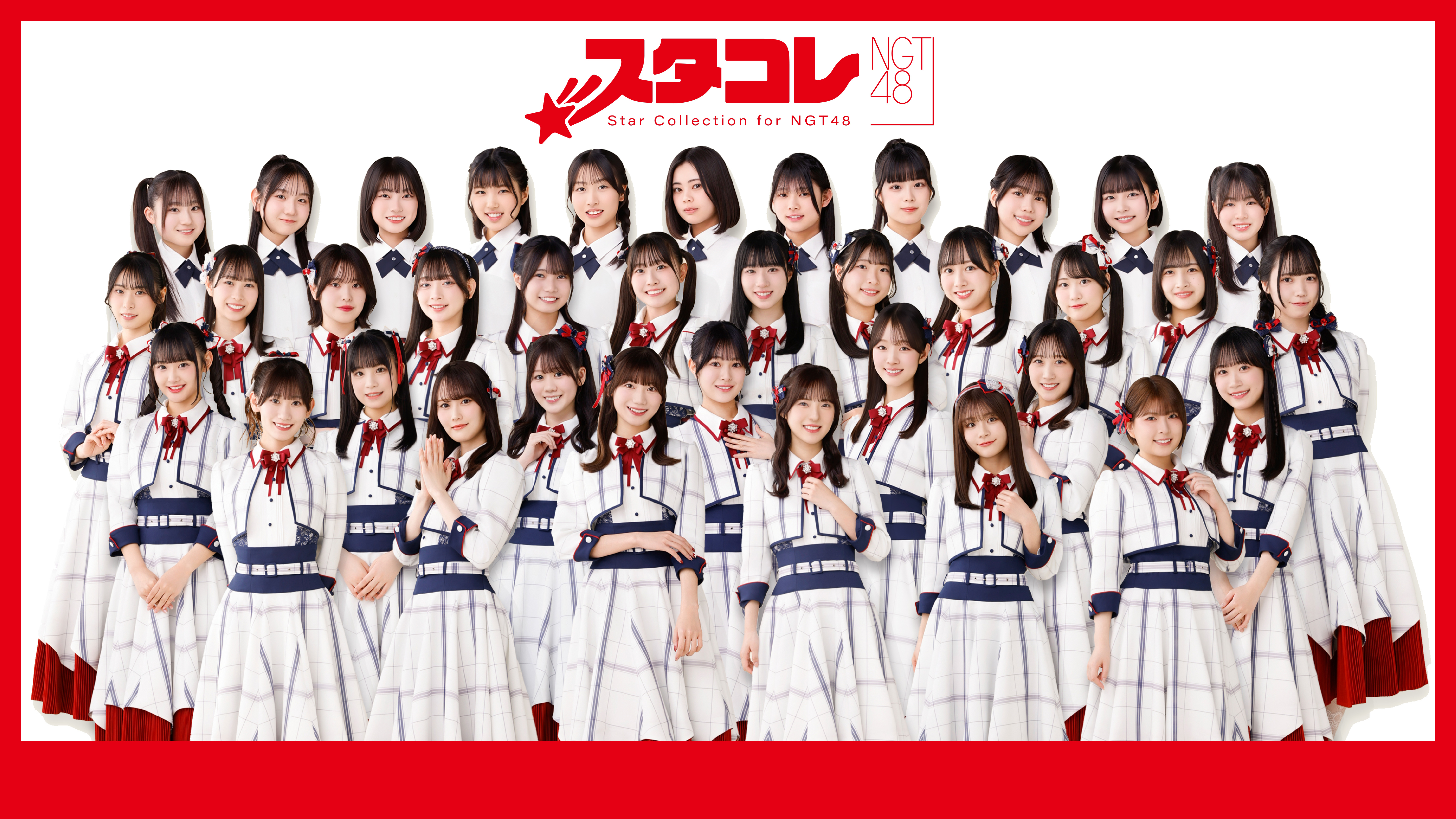 HKT48・NGT48オフィシャルメンバーシップ開設2周年記念特設サイト