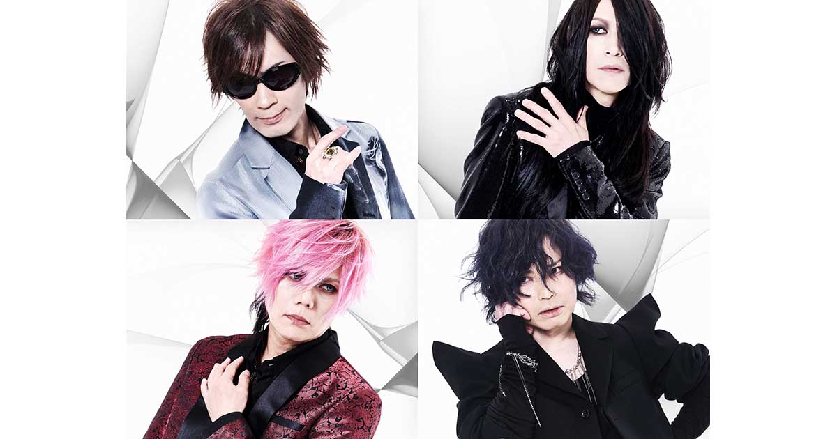 La'cryma Christi OFFICIAL Web Site