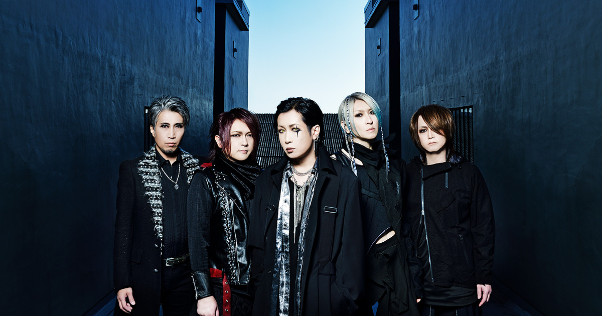 PIERROT OFFICIAL SITE