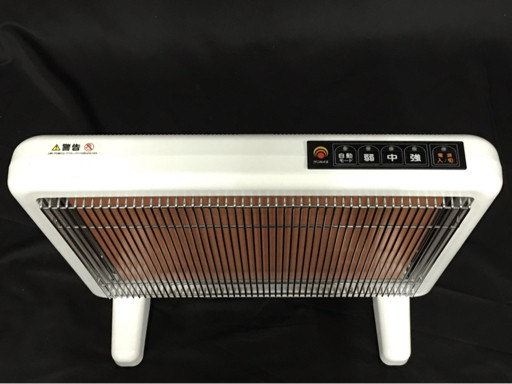 サンルミエエクセラ7 遠赤外線暖房機 N700L-GR 買取実績 - 5000円でお