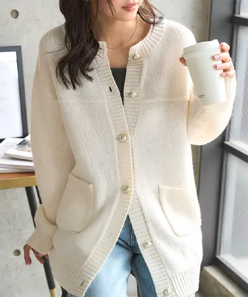 ポケットビッグシルエットカーディガン [N1138] - レディース