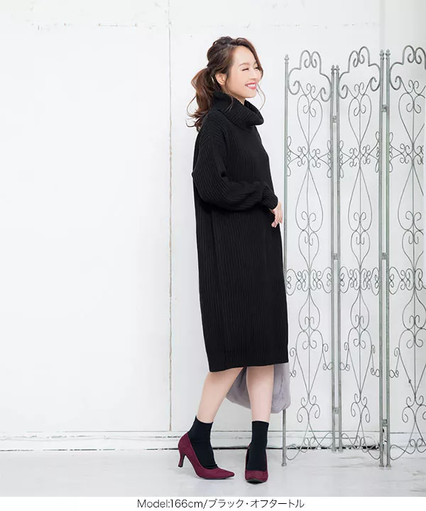 ゆるニットロングワンピワンピース [E1676] - レディースファッション