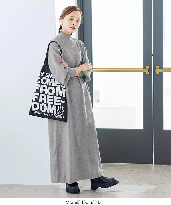 田中亜希子さんコラボ ] 2点セットベストワンピース [E2895