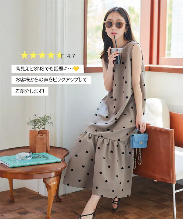 フロッキードットマキシワンピース [E3390] - レディースファッション