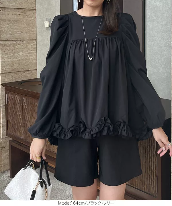 裾フリルブラウス [C6835] - レディースファッション通販 神戸レタス