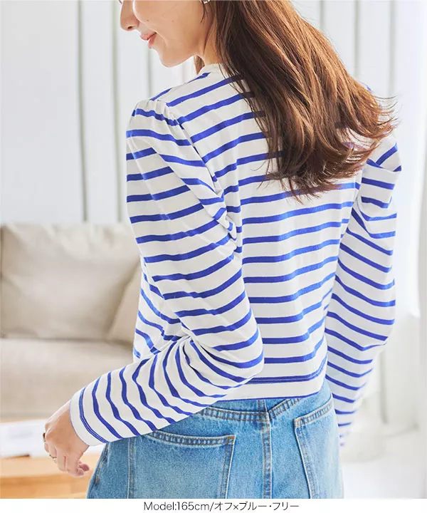 コットン100% ]ショルダーデザインクロップドトップス [C6872