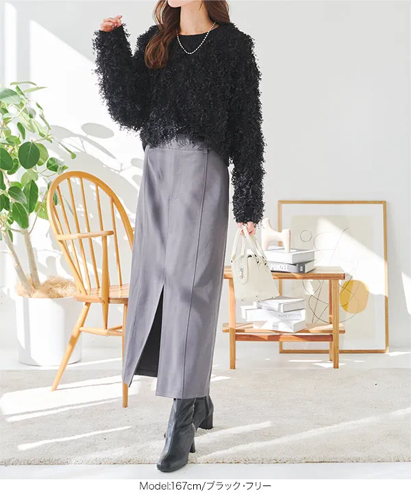 フラッグヤーントップス [C7011] - レディースファッション通販 神戸