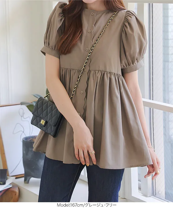 ペプラムスカラップブラウス [C7164] - レディースファッション通販