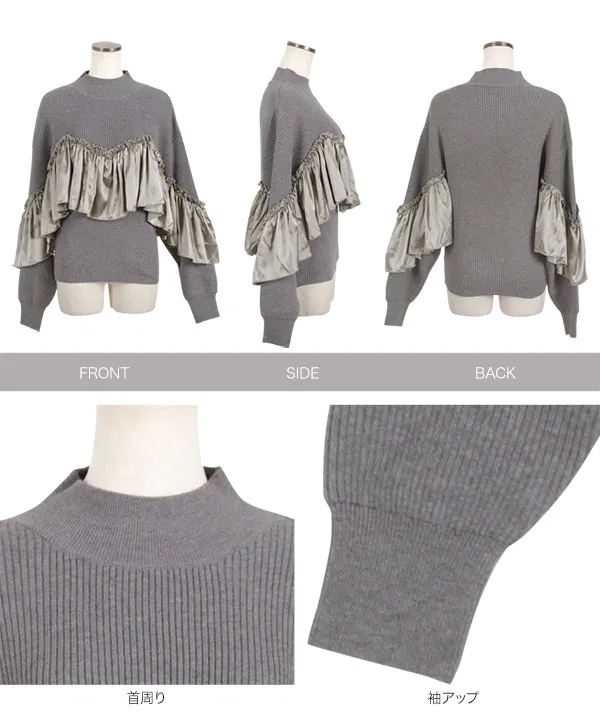アシンメトリーサテンデザインニットトップス [C7181] | SALE