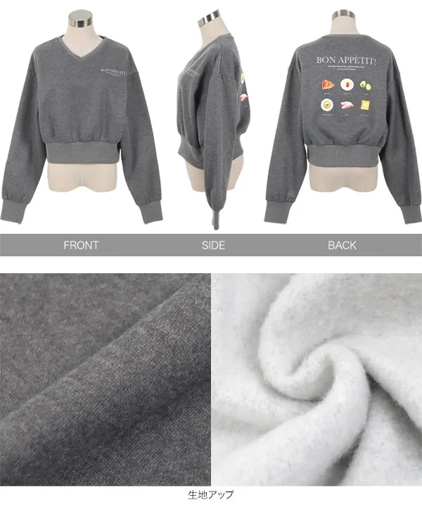双松桃子さんコラボ ]裏起毛スウェットロゴVネックプルオーバー [C7478