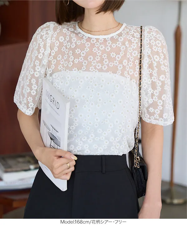 花柄刺繍シアーボリューミーブブラウス [C7523] - レディース