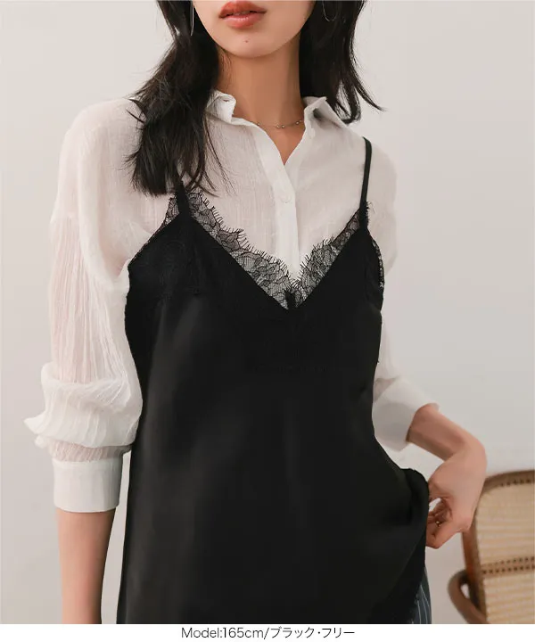 サテンレースキャミトップス [C7792] - レディースファッション通販