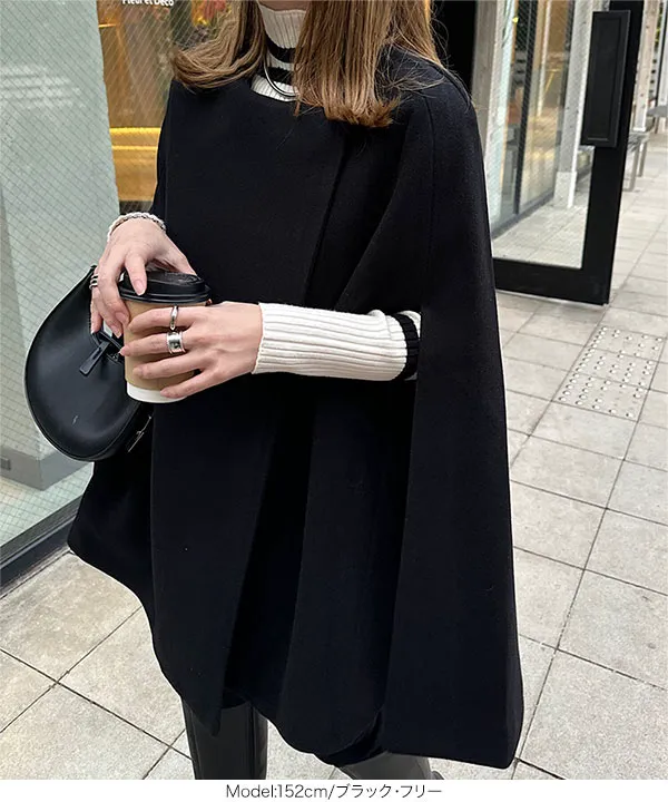 ケープコート [K1242] - レディースファッション通販 神戸レタス【公式