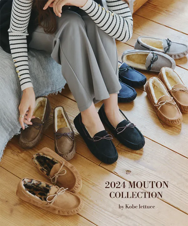 リボン紐ファームートンモカシン [H548] - レディースファッション通販