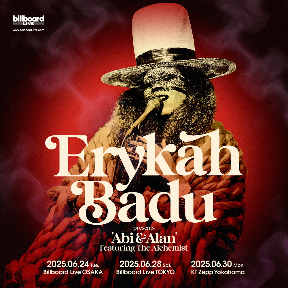 Erykah Badu、The Alchemistと共に8年ぶりの来日公演が開催決定