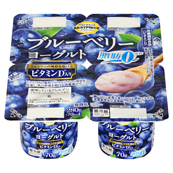ブルーベリーヨーグルト 脂肪ゼロ -イオンのプライベートブランド