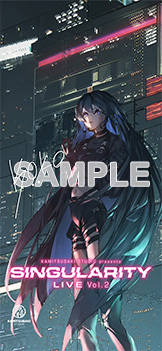 Harusaruhi(春猿火) x Koko(幸祜) TWO-MAN LIVE Singularity Live vol