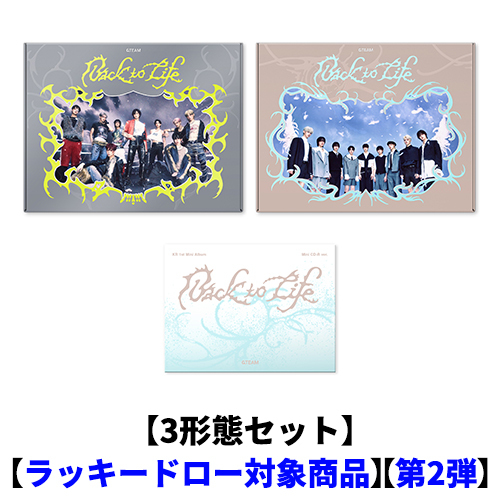 Back to Life【CD】 | &TEAM | UNIVERSAL MUSIC STORE ANNEX