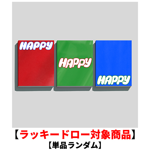 Happy【CD】 | JIN | UNIVERSAL MUSIC STORE ANNEX