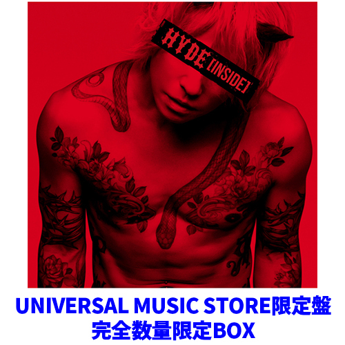 HYDE [INSIDE]【CD】【+Blu-ray】【+GOODS】 | HYDE | UNIVERSAL MUSIC