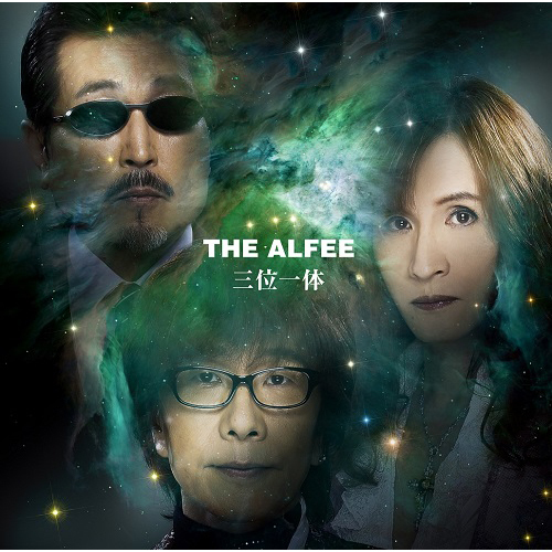 三位一体【CD】 | THE ALFEE | UNIVERSAL MUSIC STORE ANNEX