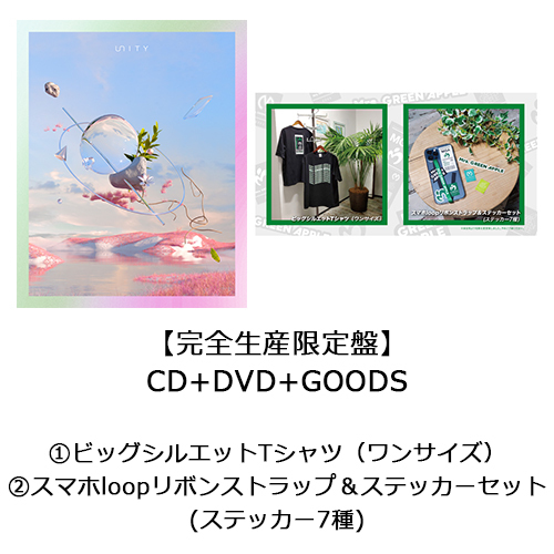 Unity【CD】【+DVD】【+GOODS】 | Mrs. GREEN APPLE | UNIVERSAL MUSIC