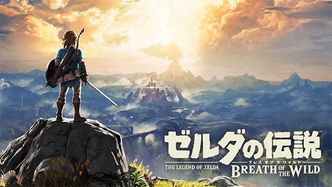 ゼルダの伝説のゲーム・グッズ特集 | My Nintendo Store（マイ