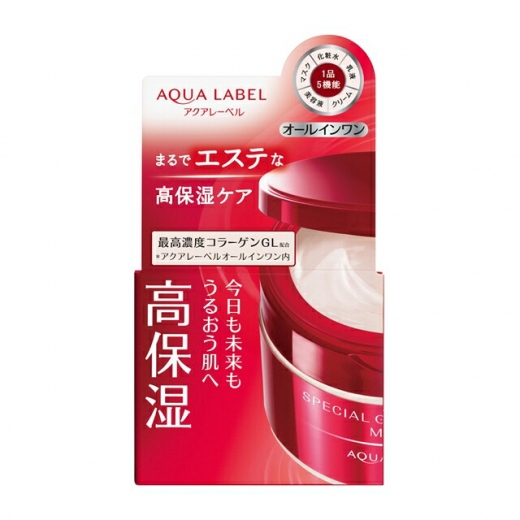 アクアレーベル|アクアレーベル スペシャルジェルクリームN