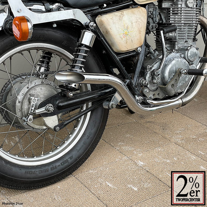 セミアップドラッグパイプマフラー スリップオン SR400/500 / 2％er