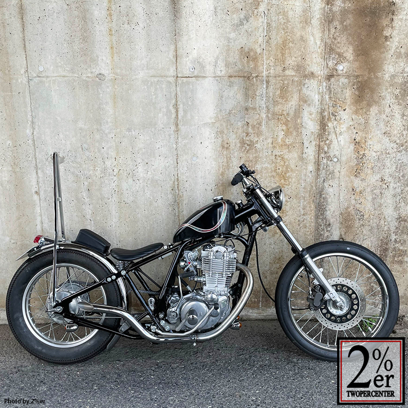 セミアップドラッグパイプマフラー スリップオン SR400/500 / 2％er