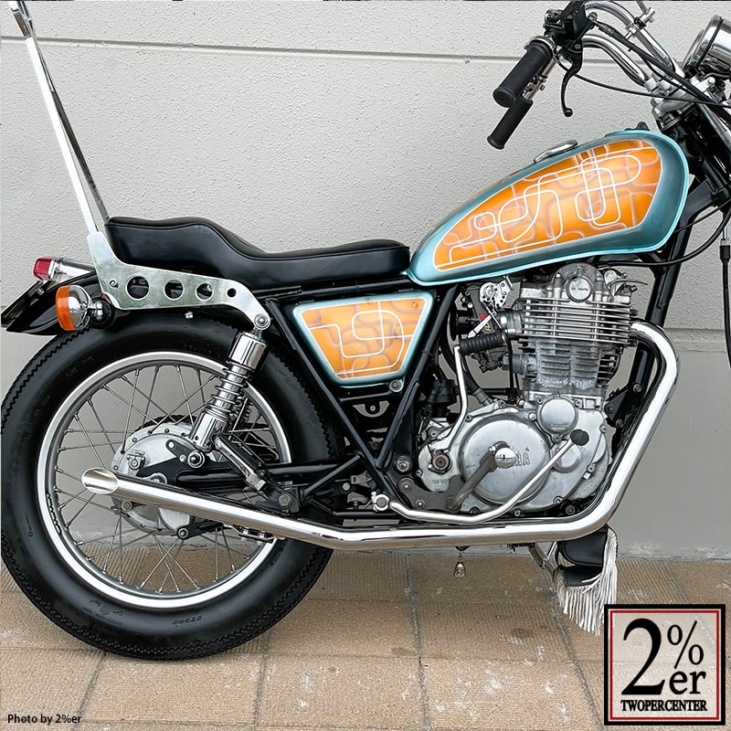 トルクコーン ロングドラッグパイプマフラー テールアップ SR400/500