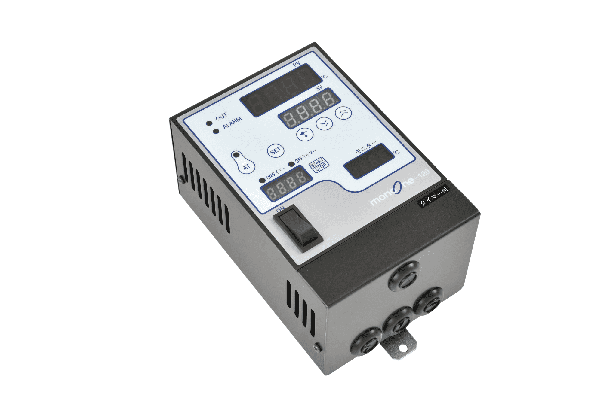 monoOne-120T (タイマー付き)の通販情報 - スリーハイ オンラインストア