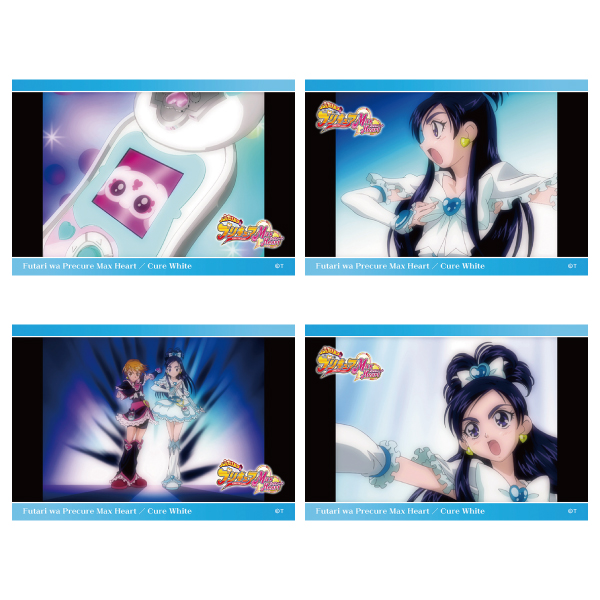 ふたりはプリキュアMaxHeart】場面写変身ブロマイドセット（4枚入