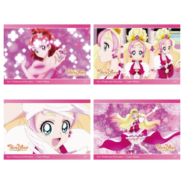 Go！プリンセスプリキュア】場面写変身ブロマイドセット（4枚入