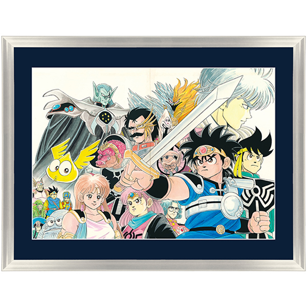 ダイの大冒険】キャラファイングラフ 額装複製原画 1990年 週刊少年