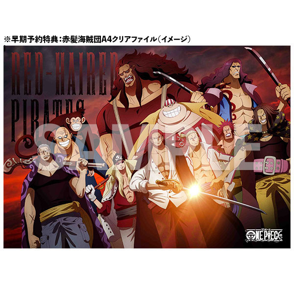ONE PIECE FILM RED」映画連動特別編 Blu-ray: Blu-ray｜東映