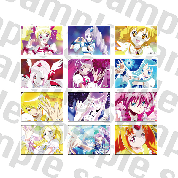 全プリキュア展】アクリルマグネット(2009～2011)（全12種ランダム1個