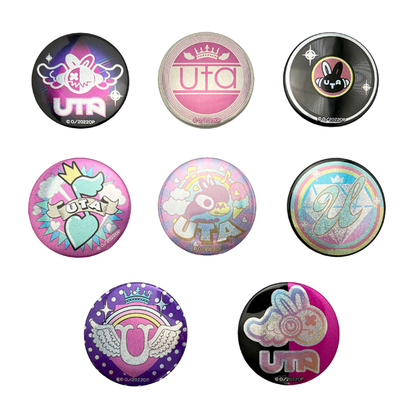 ワンピース】UTA LIVE 