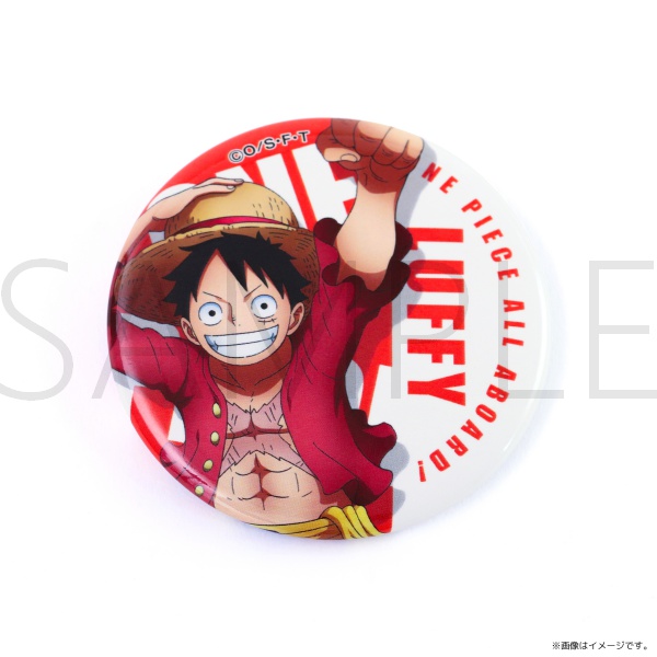 超激レア初期JUMP 懸賞当選品 ONE PIECE ルフィ缶バッジ