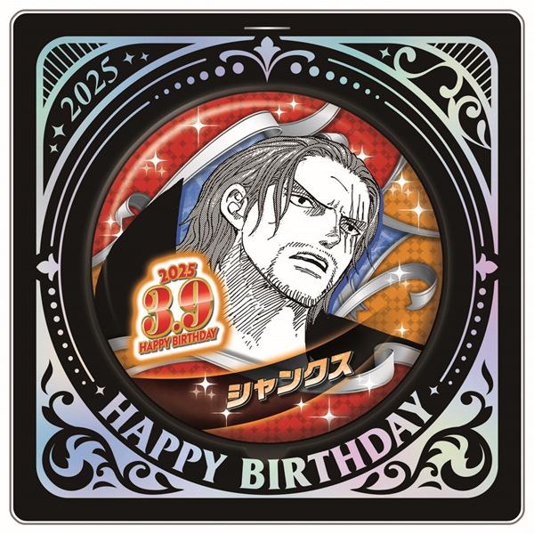 ONE PIECE】バースデイ缶バッジ シャンクス: 雑貨｜東映アニメーション