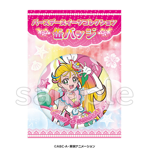 トロピカル～ジュ！プリキュア】バースデースイーツコレクション 缶