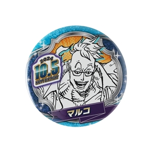 ONE PIECE】バースデイ缶バッジ ドンキホーテ・ドフラミンゴ: 雑貨