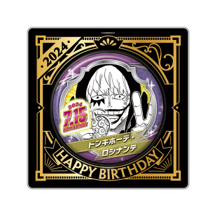 ONE PIECE】バースデイ缶バッジ クロコダイル: 雑貨｜東映