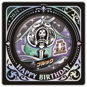 ONE PIECE】バースデイ缶バッジ モンキー・D・ルフィ: 雑貨｜東映