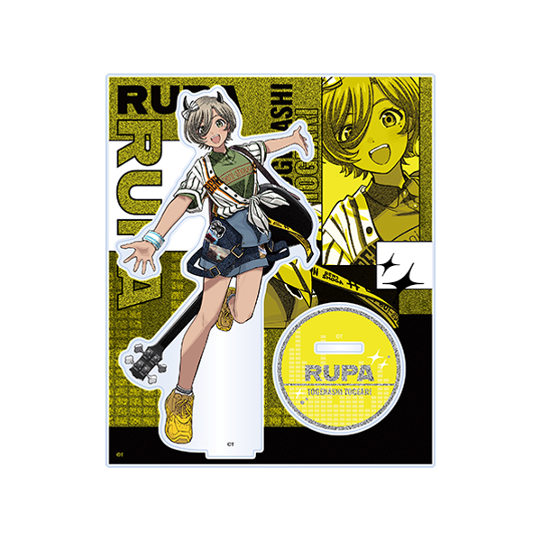 ガールズバンドクライ】キラキラアクリルスタンド ルパ: 雑貨｜東映